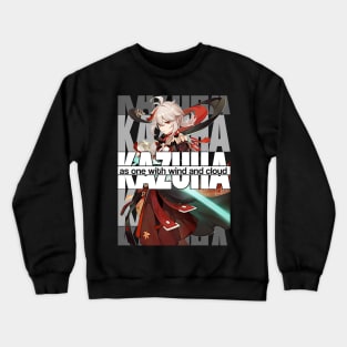 KAZUHA as one with wind and cloud Genshin Impact Edit Crewneck Sweatshirt